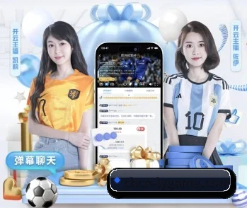 乐鱼入口的故事 - 体育资讯内容服务
