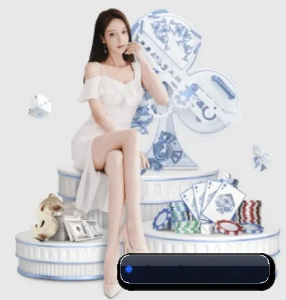 乐鱼入口 APP 界面